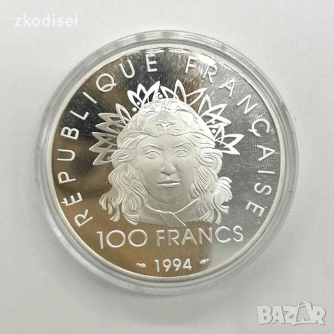 Сребърна монета 33,63гр. 100г. Олимпиада, снимка 3 - Нумизматика и бонистика - 53267359