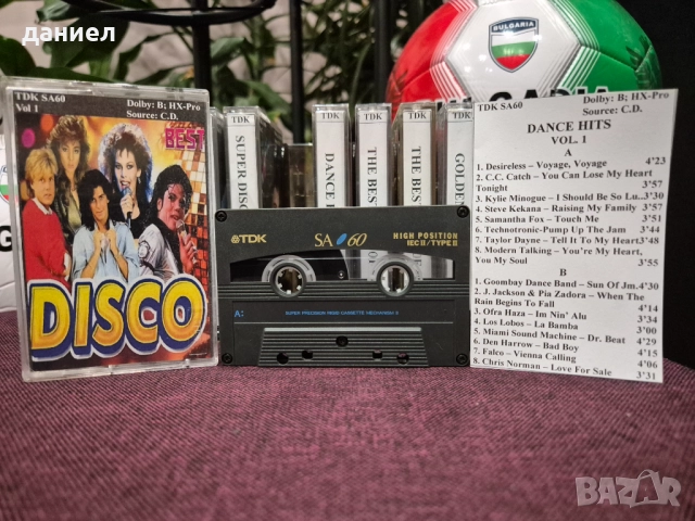 аудио касети TDK SA60 - TYPE II - хромна лента с хубаво диско от 80-те + ПОДАРЪК, снимка 8 - Аудио касети - 52855928