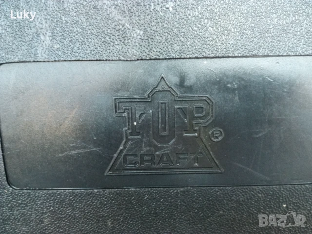 Къртач за бетон-Работещ-Германия., снимка 4 - Бормашини - 51002273