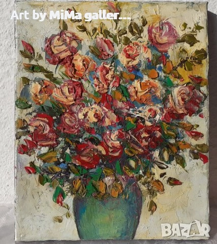 > РОЗИ, flower, flowers, roses, painting - Мима / Art by MiMa, paintings маслени бои / платно, снимка 2 - Картини - 11862257