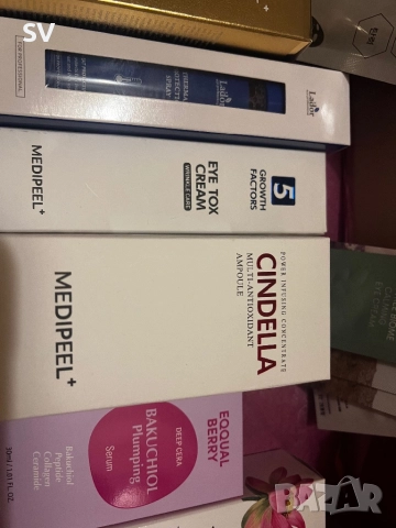 Спешно Medi peel корейска козметика комплект, снимка 4 - Комплекти и лотове - 52620577