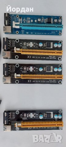 PCI-express extender, снимка 3 - Кабели и адаптери - 37965629