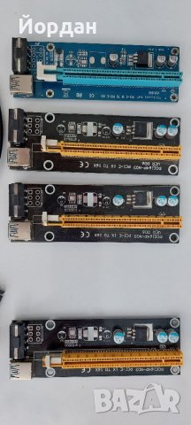 PCI-express extender, снимка 3 - Кабели и адаптери - 37965629