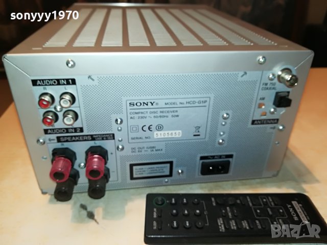 SONY HCD-G1IP USB+SONY REMOTE-ВНОС SWISS 0208222048, снимка 7 - Ресийвъри, усилватели, смесителни пултове - 37576221