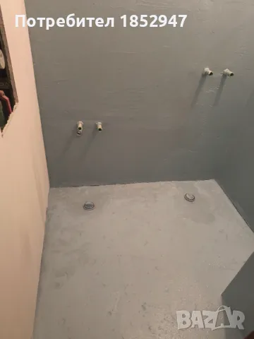 ВиК и Канализация Копане, снимка 7 - Кърти, чисти, извозва - 44756793