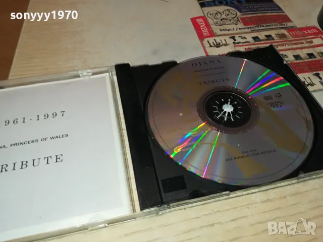 DIANA CD 1704250628, снимка 4 - CD дискове - 49925991