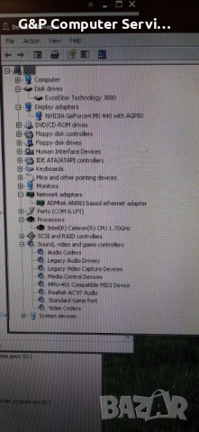 Евтин Настолен компютър 15, снимка 6 - За дома - 53536582