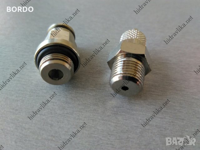 Бързи връзки за шлаух G1/8-Ф5, снимка 3 - Резервни части за машини - 33583015