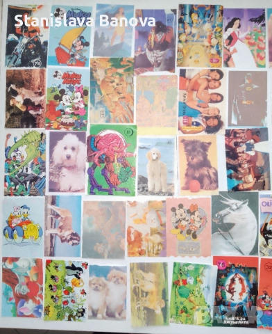 Ярки миришещи листчета от 90-те / 2-ра част, снимка 3 - Колекции - 52592073