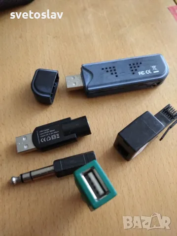 Дистанционни и букси, снимка 7 - Дистанционни - 39043512