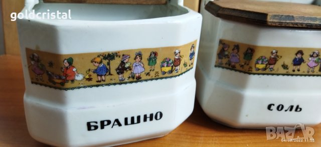 Стар български порцелан буркани сол брашно , снимка 3 - Антикварни и старинни предмети - 37593476