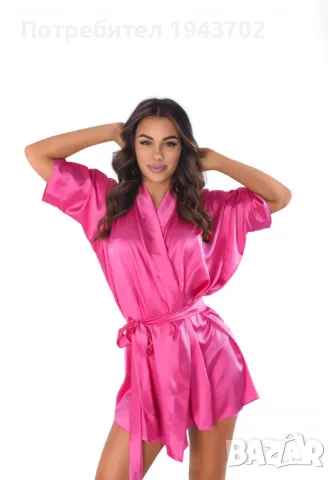 Дамски халат в розов цвят Magenta Anais