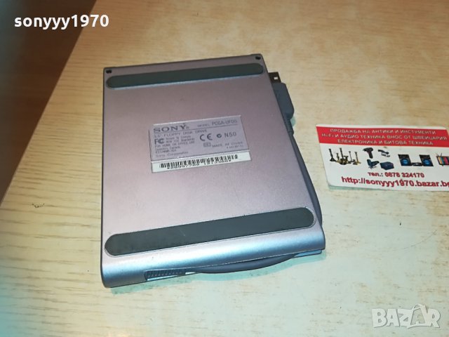 sony pcga-ufd5 floppy disk drive-germany 1304211651, снимка 16 - Други - 32534357