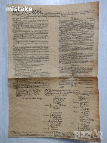 4 документа на свободата на USA, снимка 5 - Други - 48674020