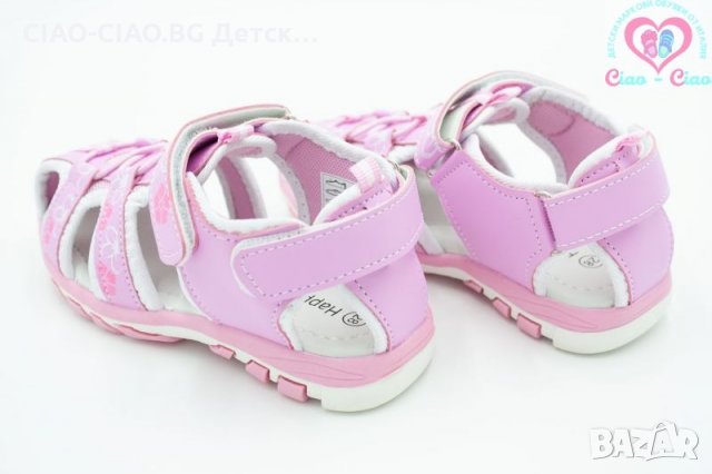 №25, Детски сандали за момиче в розово и в бяло HAPPY BEE, снимка 4 - Детски сандали и чехли - 33344629