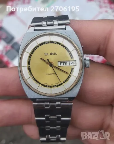 Slava ( Слава ) автоматичен (automatic) 