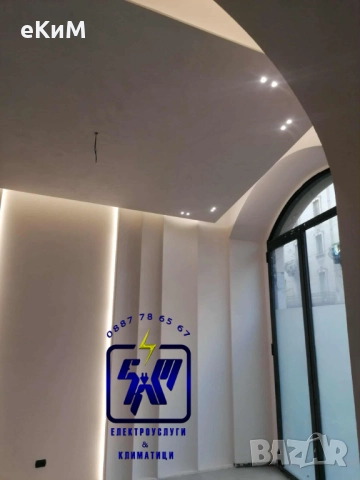 ЕЛ ТЕХНИК - БИТОВИ И ИНДУСТРИАЛНИ ЕЛЕКТРОУСЛУГИ, снимка 6 - Електро услуги - 52188911