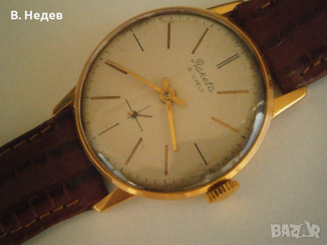 RAKETA 2603, 16 jewels, Au 20 >, USSR, TOP!, снимка 2 - Мъжки - 52255652