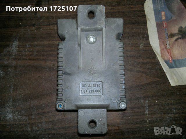 Реле перка Мерцедес ЦЛК W208 Фейслифт , снимка 2 - Части - 43447661