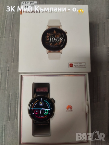 Дамски часовник Huawei GT3 pro