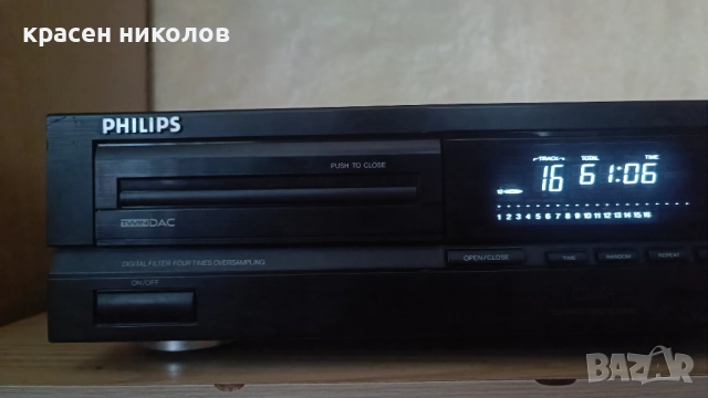 Philips CD 604, снимка 3 - Ресийвъри, усилватели, смесителни пултове - 52659251