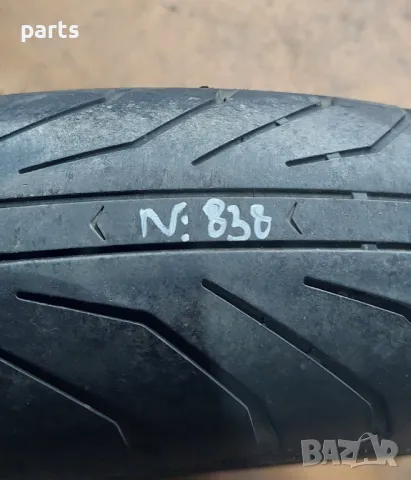 Гума за Мотор Pirelli Gran Turismo Angel GT 2
- DOT 2019
- 120/70/17, снимка 10 - Гуми и джанти - 50116270