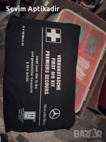 Оргинална аптечка за Мерцедес 