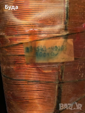 Бобина намотка траф медна шина кабел, снимка 7 - Друга електроника - 52705953