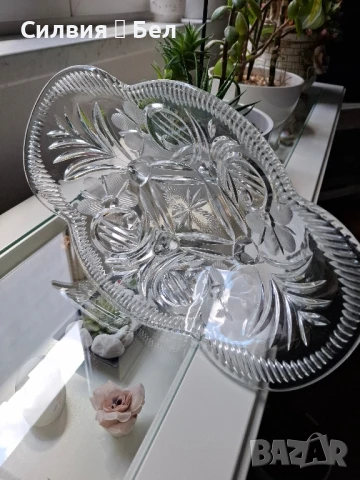 Ретро купа за плодове 