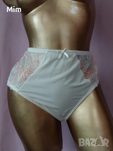 MIRIALE 54/56 Еластична бикина за едра дама 