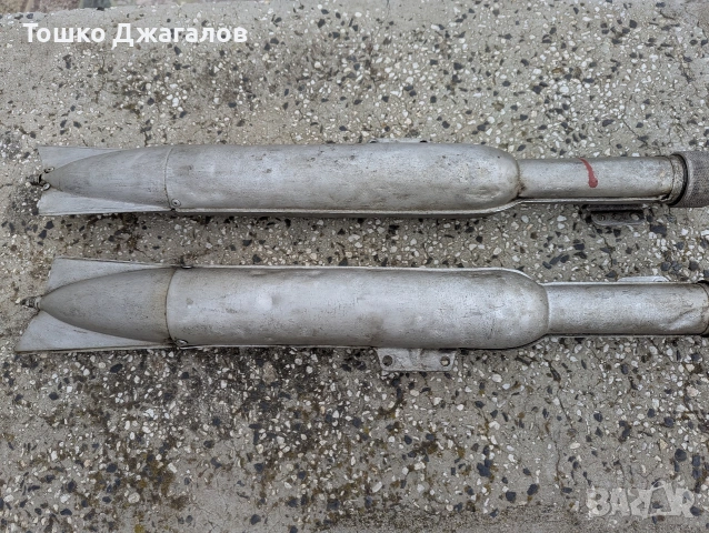 Ауспух за Ява 250, снимка 5 - Части - 53153685