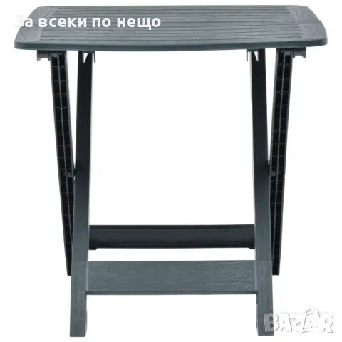 Сгъваема Градинска Маса, Зелена, 79x72x70 См, Пластмаса Код P624, снимка 4 - Градински мебели, декорация  - 50428715