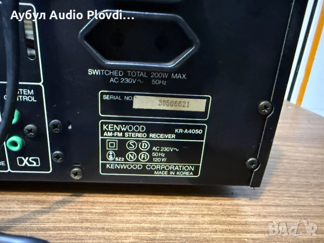 Receiver KENWOOD KR-A 4050, снимка 7 - Ресийвъри, усилватели, смесителни пултове - 52503741