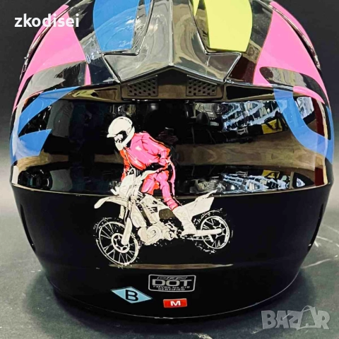 Каска ORZ 218, снимка 4 - Аксесоари и консумативи - 52724678