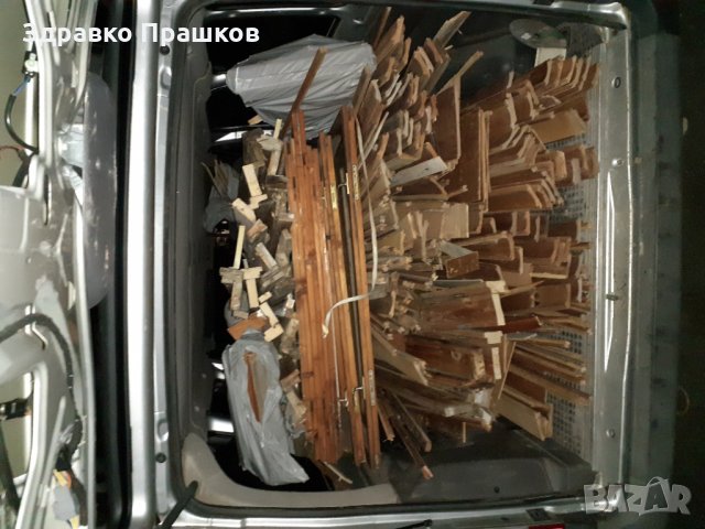 Къртене ,Чистене и Извозва град КЮСТЕНДИЛ , снимка 6 - Кърти, чисти, извозва - 26813385