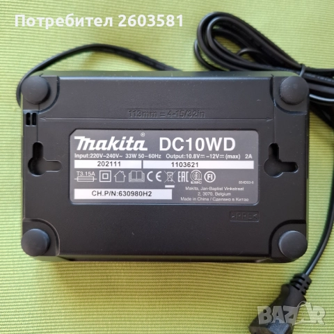 Акумулаторен комплект Makita -> винтоверт DF333D + импакт TD110D, снимка 15 - Винтоверти - 52342848