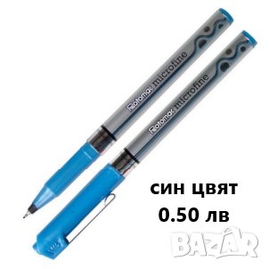 Химикали, моливи, пълнители, тънкописци, текстмаркери, снимка 4 - Ученически пособия, канцеларски материали - 43575419