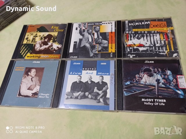 СД - Джаз ОРИГИНАЛНИ - Musica Jazz по 5лв/бр., снимка 8 - CD дискове - 34803787