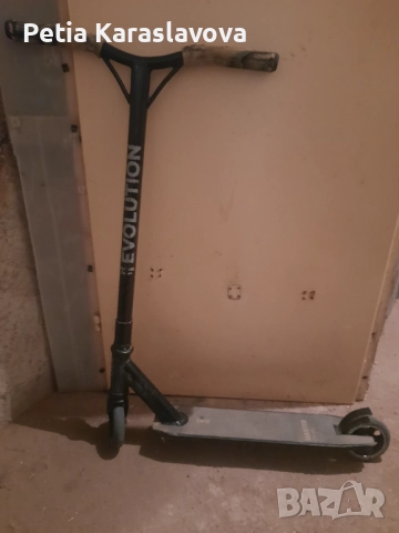 Тротинетка 