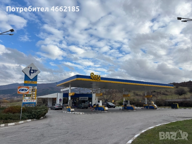 Бензиностанция Петрол