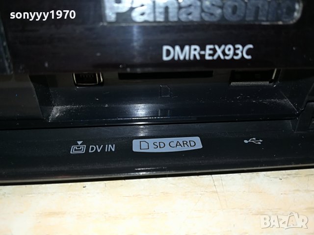 PANASONIC DVB/HDD/DVD RECORDER 2309221825, снимка 10 - Плейъри, домашно кино, прожектори - 38097463
