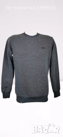 !! РАЗПРОДАЖБА !! Мъжки пуловер 100% ПАМУК Българско производство