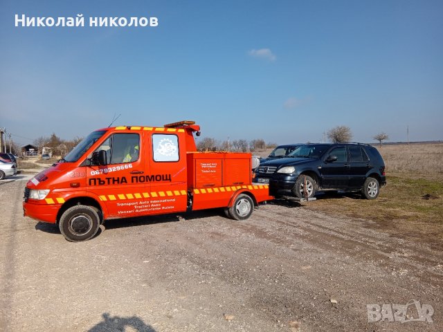 Пътна помощ Девня , снимка 5 - Пътна помощ - 43940810