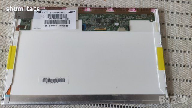 HP Elitebook 2540p матрица , снимка 2 - Лаптопи за работа - 44046469