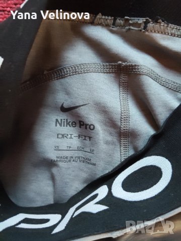 Клин Nike Pro XS , снимка 3 - Други спортове - 50776713