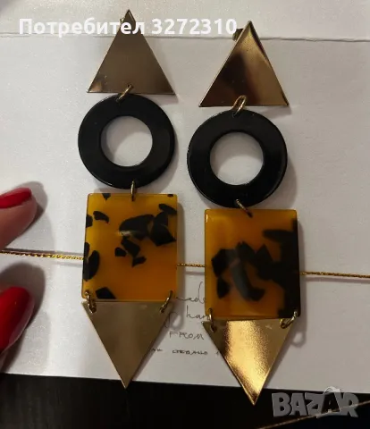 Висящи обици Zara ( обеци )