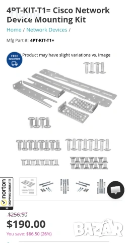 Оригинален Cisco 4PT KIT T1 Network Device Mounting Kit