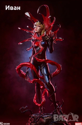 Гвенъм от Спайдър - мен /Marvel Gwenom simbioted, снимка 3 - Фигурки - 53288621