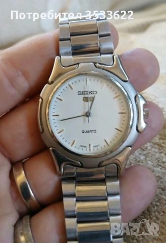 Сейко, снимка 7 - Мъжки - 52667003