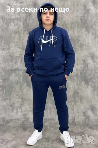 Nike Air Детски Спортен Комплект🔝Детски Спортен Екип Найк Еър - 2 Налични Цвята Код B388, снимка 3 - Детски комплекти - 51662406